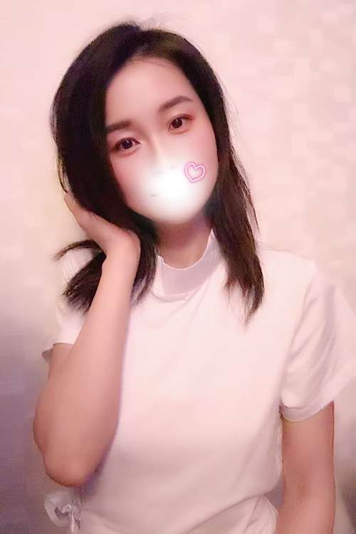 るな 